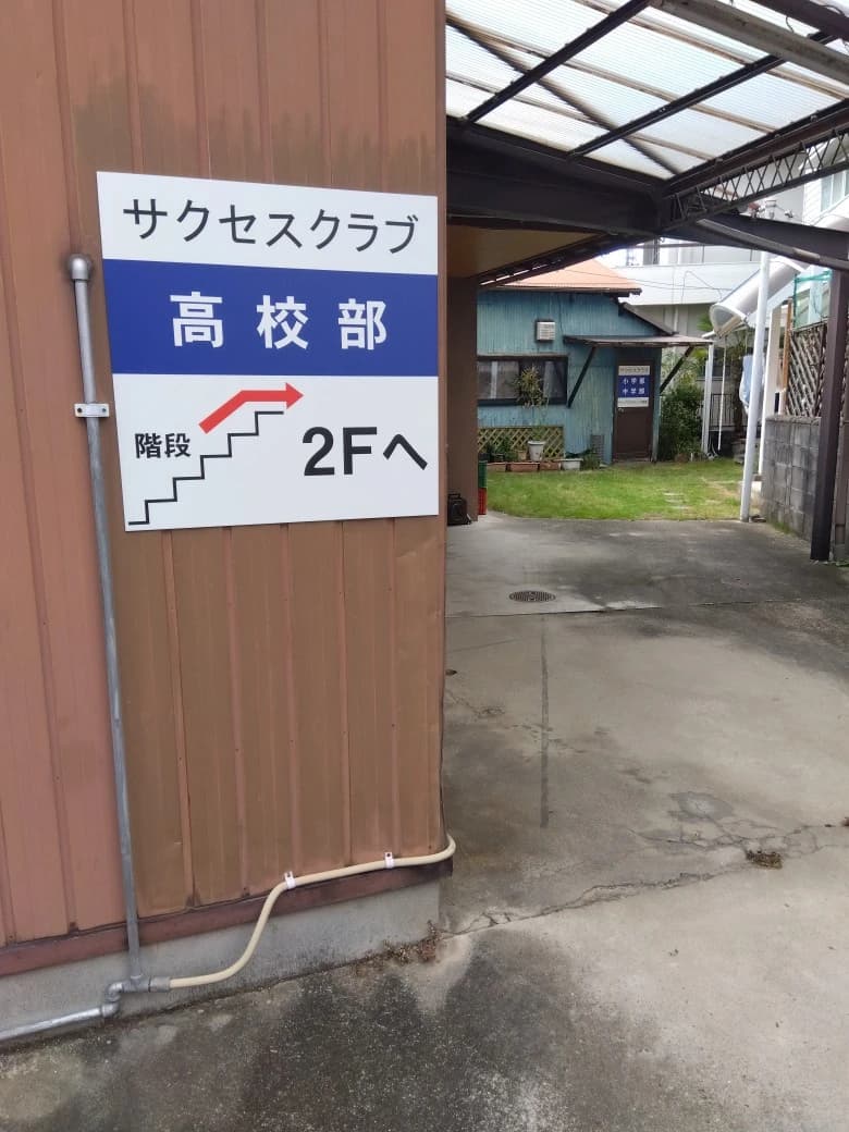 サムネイル画像 4