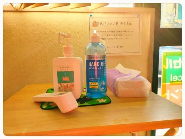 市民パソコン塾 ロボット・プログラミング教室 関校 画像 50