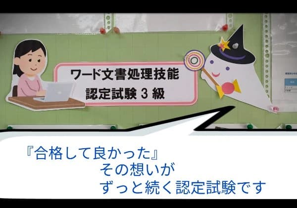 市民パソコン塾 ロボット・プログラミング教室 関校 画像 57