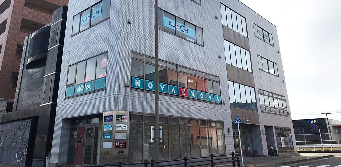 Kick’ｓ(キックス) ロボット・プログラミング教室 PKC焼津北教室のメイン画像