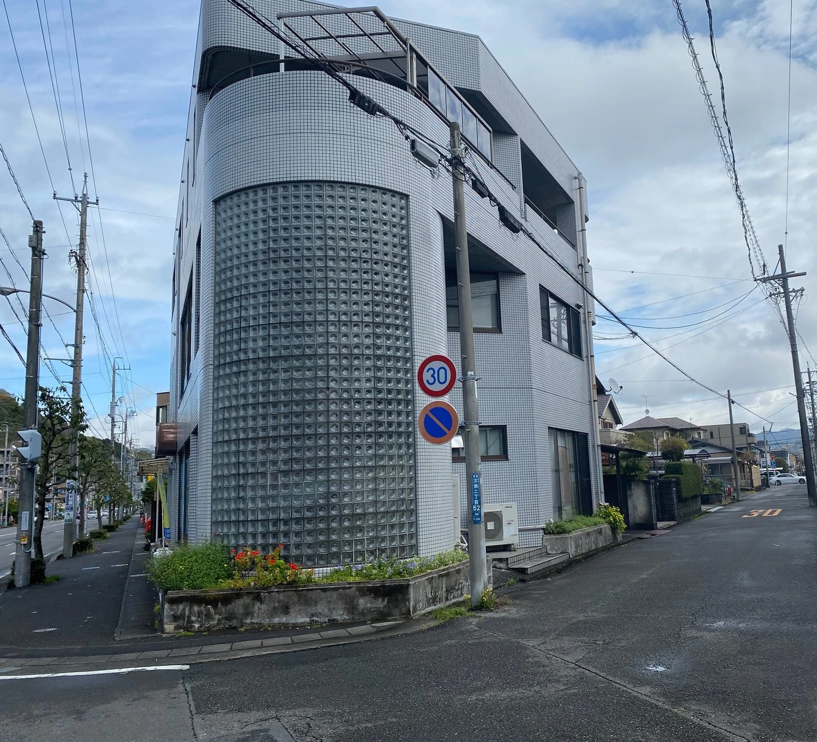 市民パソコン塾 ロボット・プログラミング教室 静岡北校のサムネイル画像 2