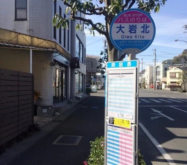 市民パソコン塾 ロボット・プログラミング教室 静岡北校のサムネイル画像 3