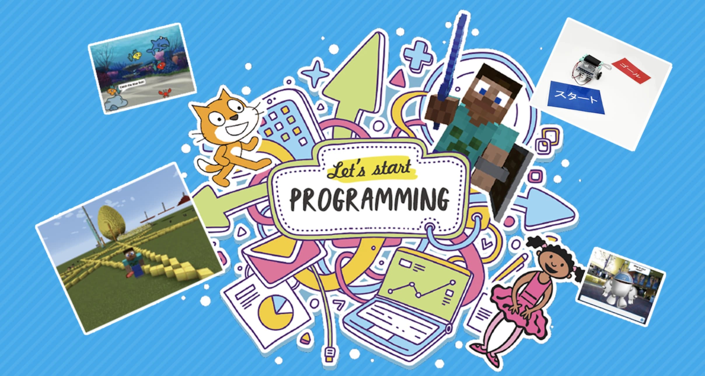 デジタネ　プログラミング教室（旧D-SCHOOL） 草薙駅前校 (直営)のメイン画像