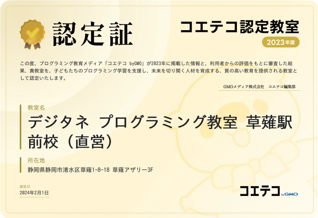 サムネイル画像 4