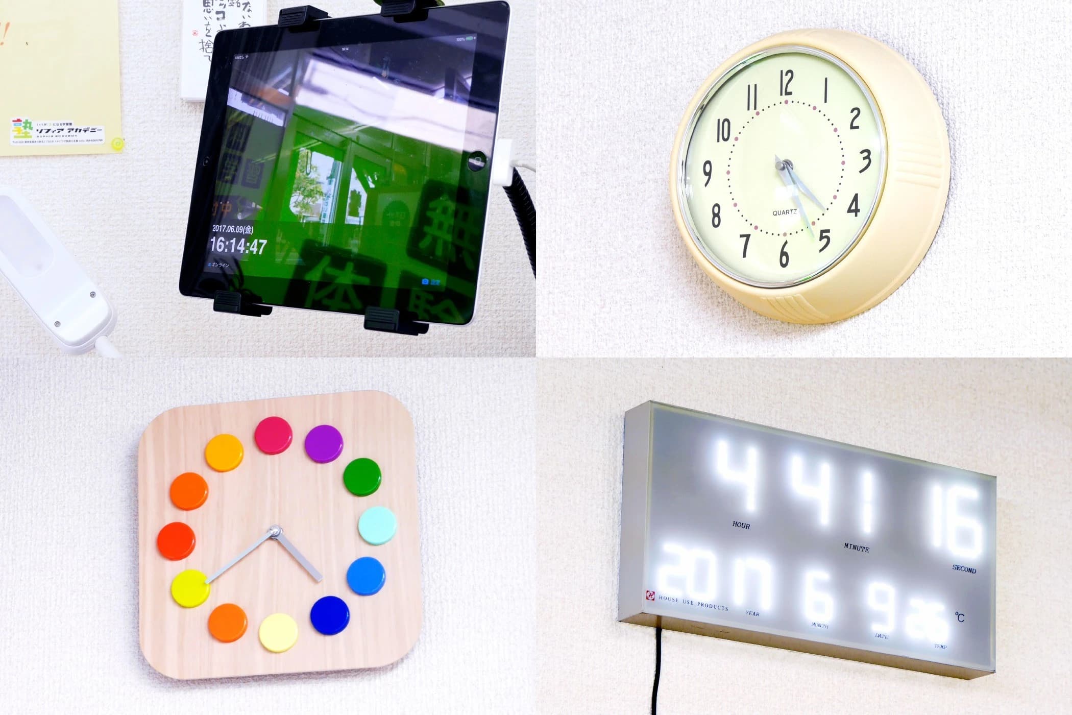 ヒューマンアカデミージュニア ロボット・プログラミング教室 焼津駅前 ソフィアアカデミーのサムネイル画像 2