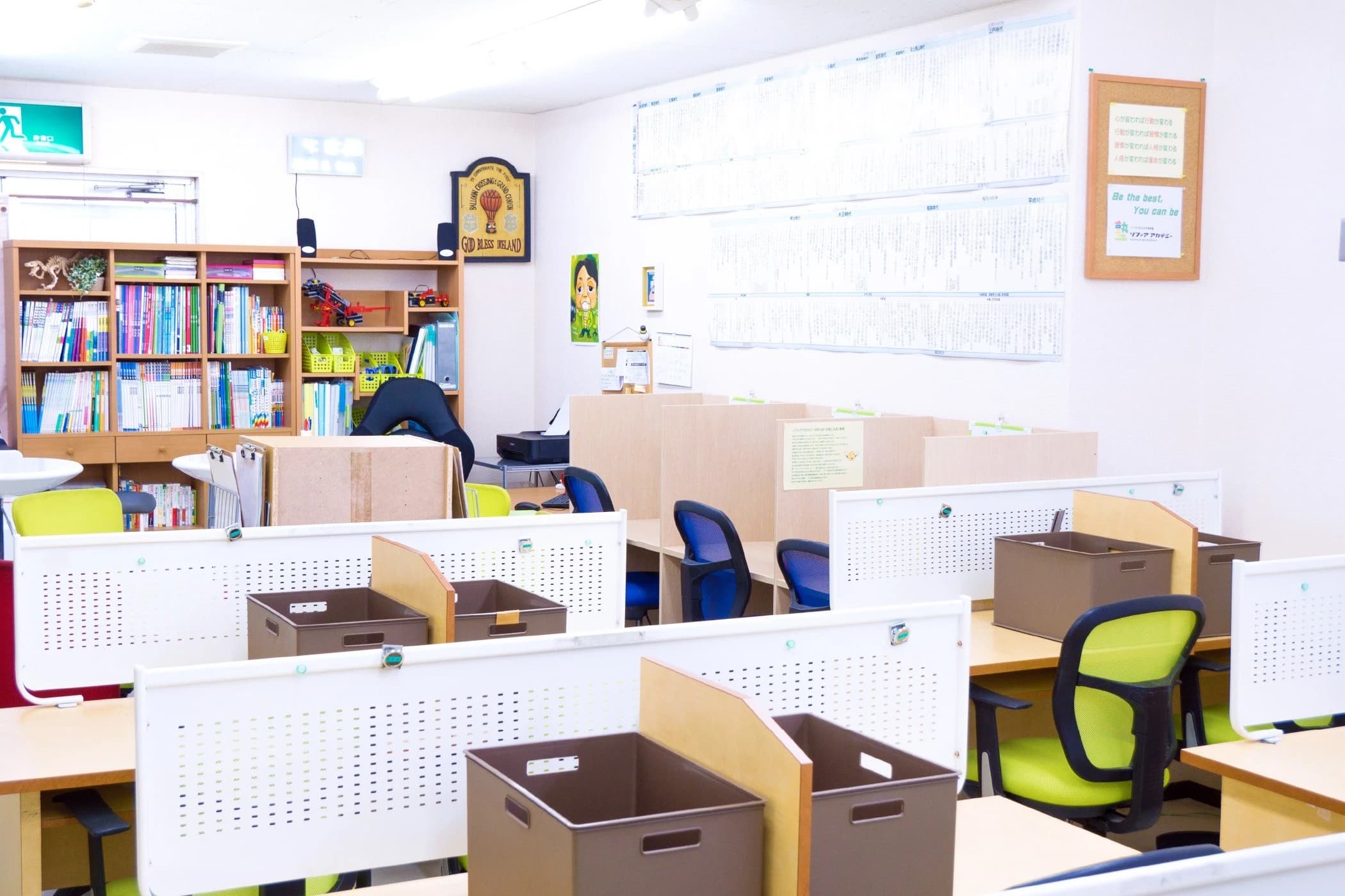 ヒューマンアカデミージュニア ロボット・プログラミング教室 焼津駅前 ソフィアアカデミーのメイン画像