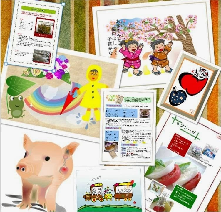 スマイルパソコン教室 川島田教室のサムネイル画像 2