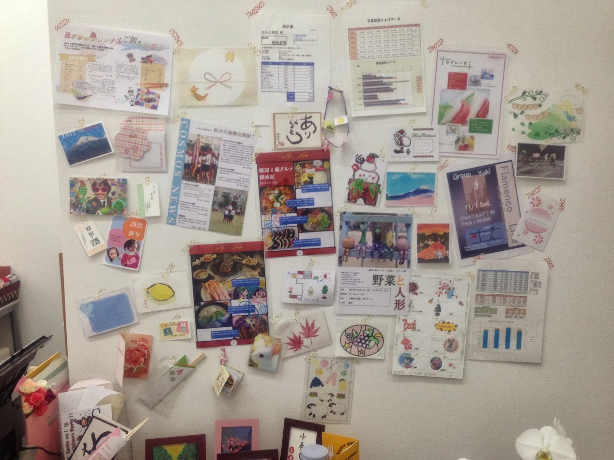 スマイルパソコン教室 川島田教室のサムネイル画像 4