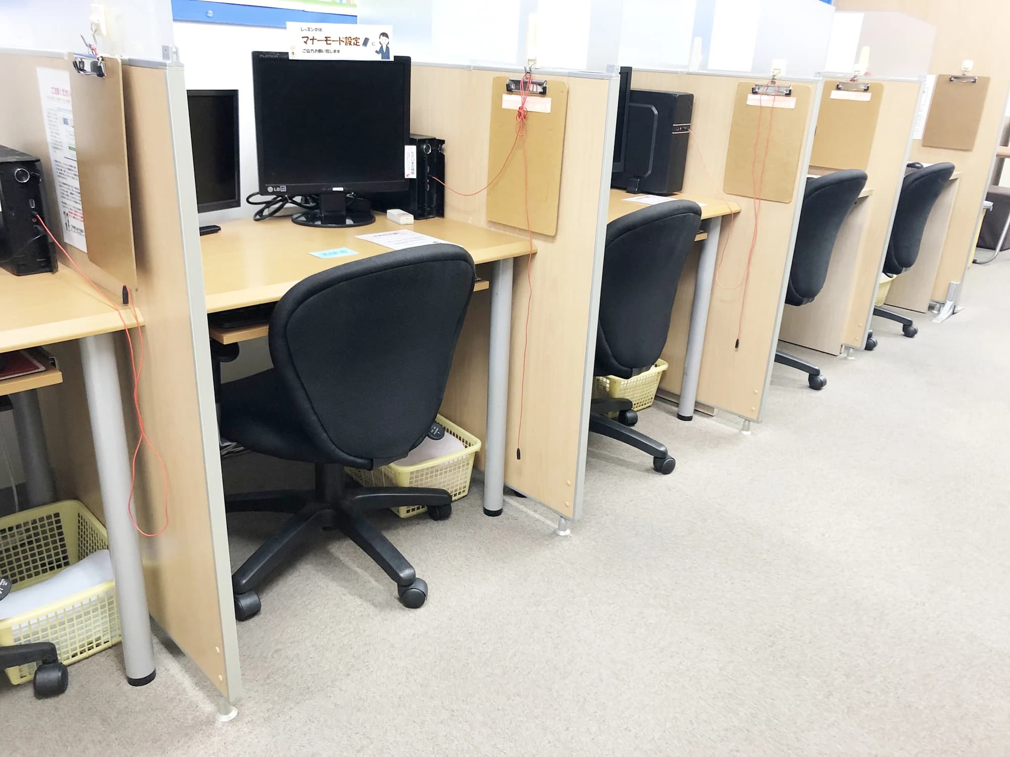 ハロー！パソコン教室 ロボット・プログラミング教室 藤枝田沼校のメイン画像