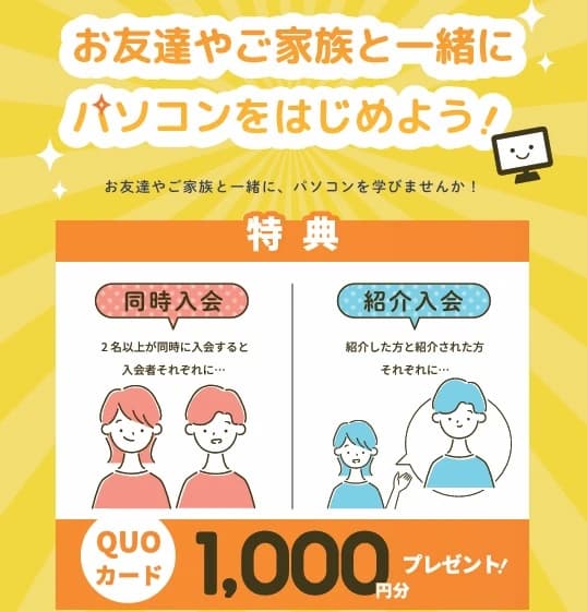 サムネイル画像 4