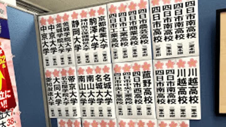 サムネイル画像 6