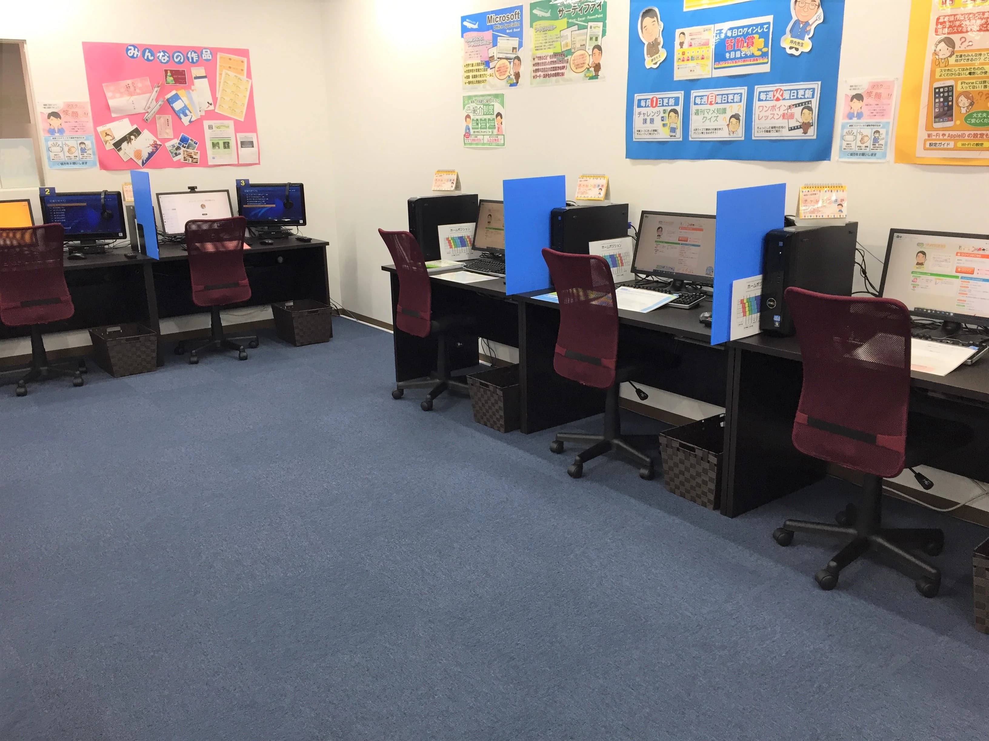 STAR Programming SCHOOL ロボット・プログラミング教室 南海堺東駅（堺タカシマヤ上）教室のサムネイル画像 3