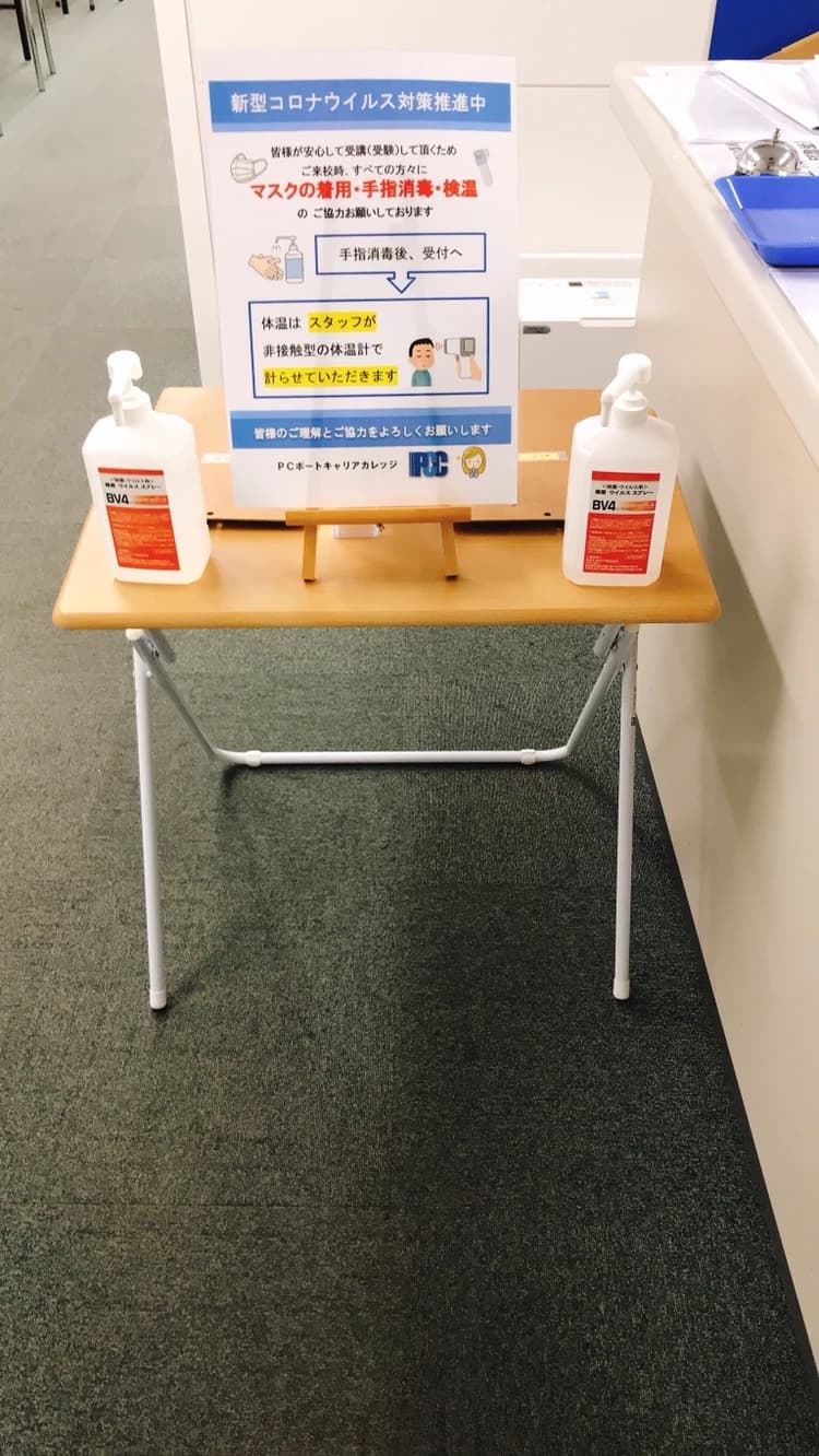 サムネイル画像 5