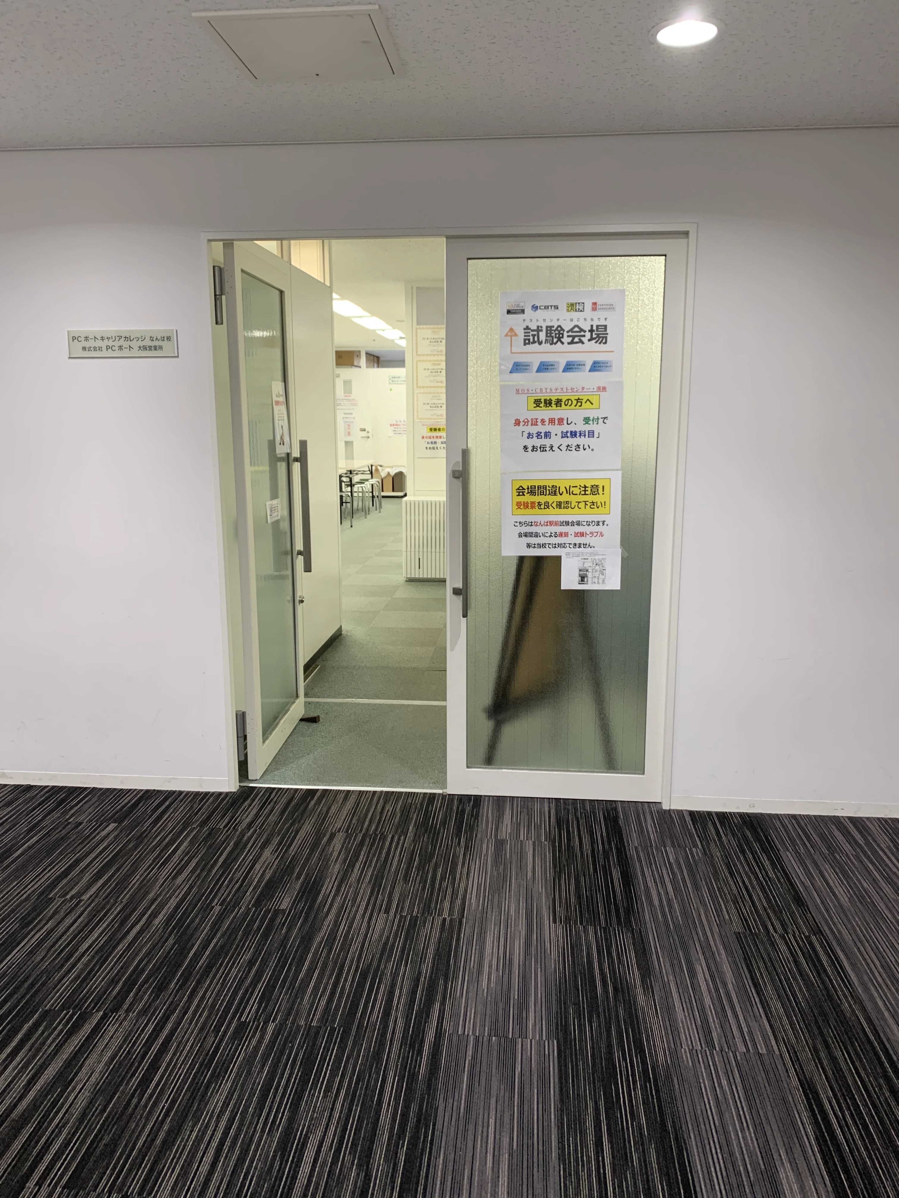 サムネイル画像 3