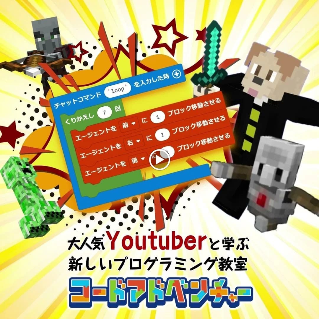 サムネイル画像 3