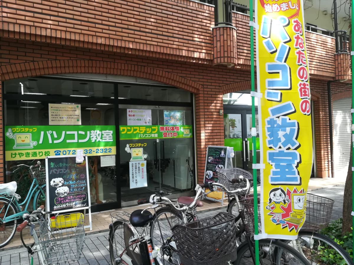 サムネイル画像 4