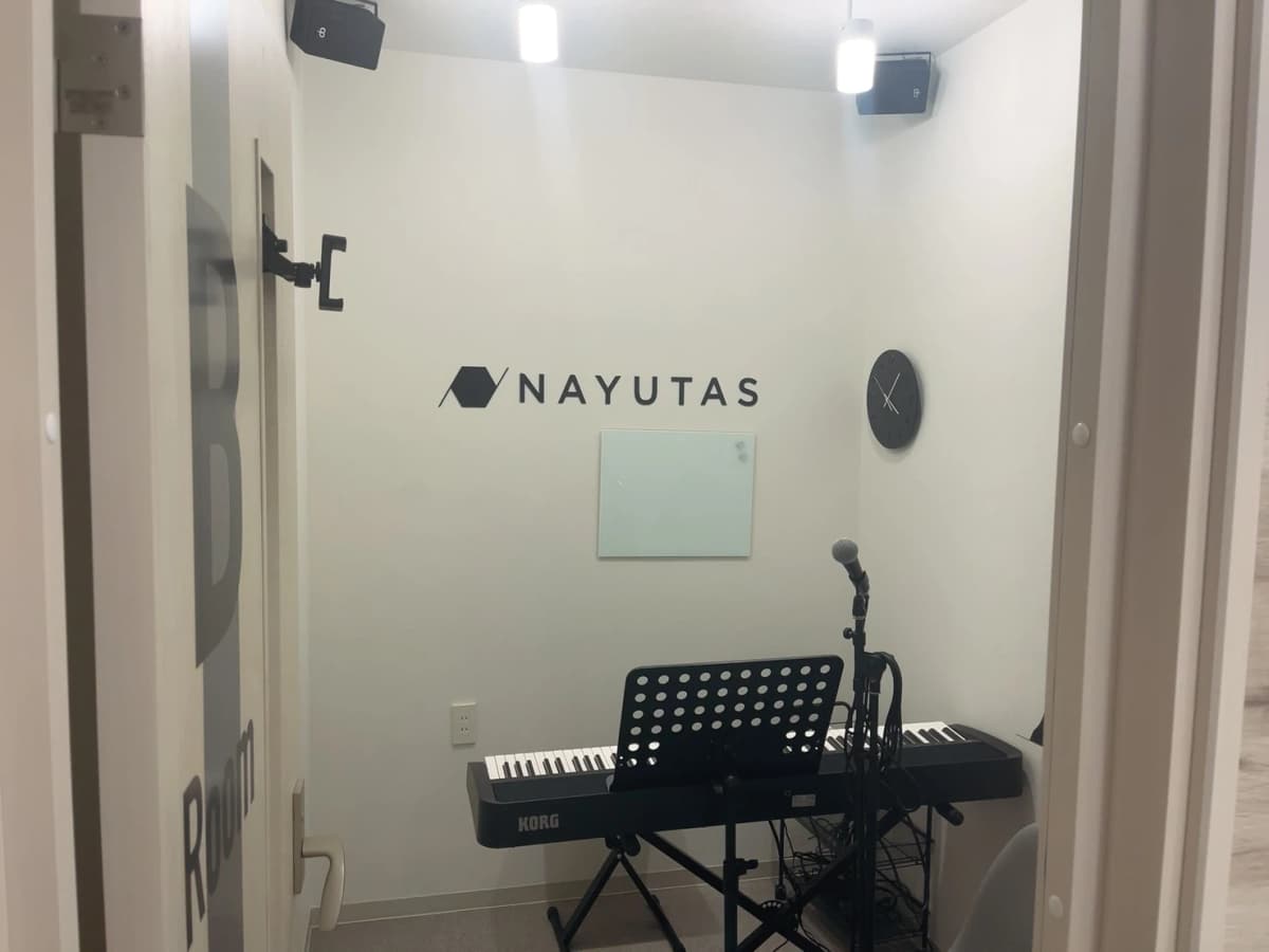 ボイストレーニング・ダンスNAYUTAS 自由が丘校 画像 22