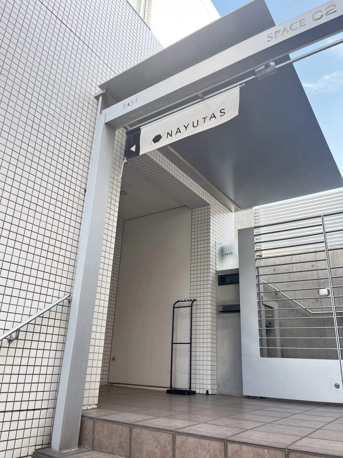 ボイストレーニング・ダンスNAYUTAS 自由が丘校のサムネイル画像 4