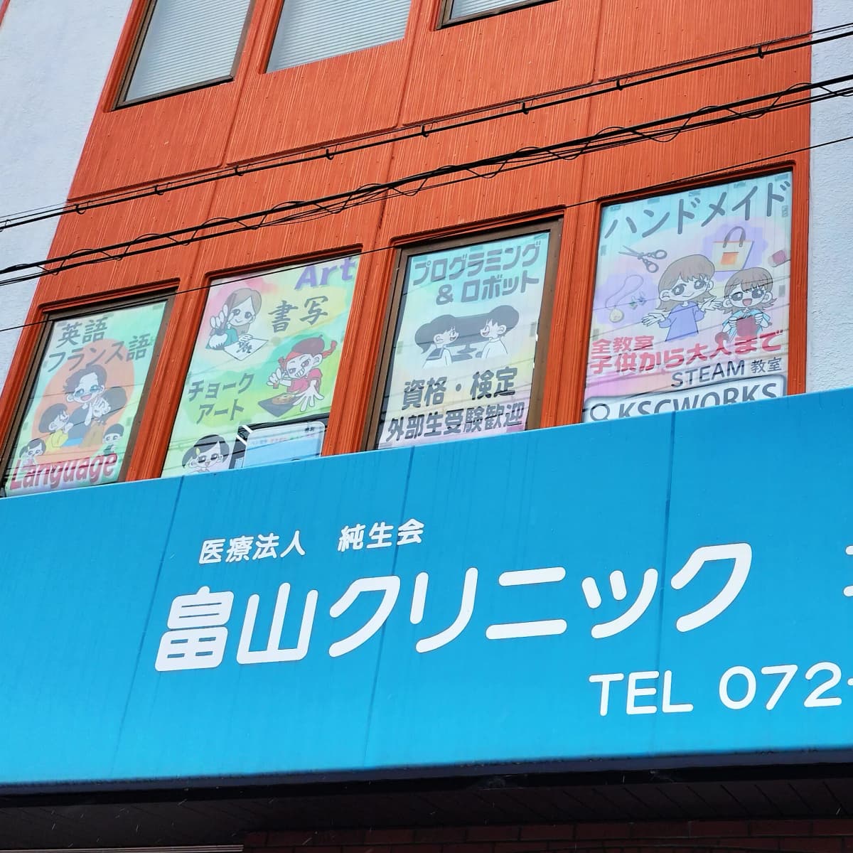 サムネイル画像 4