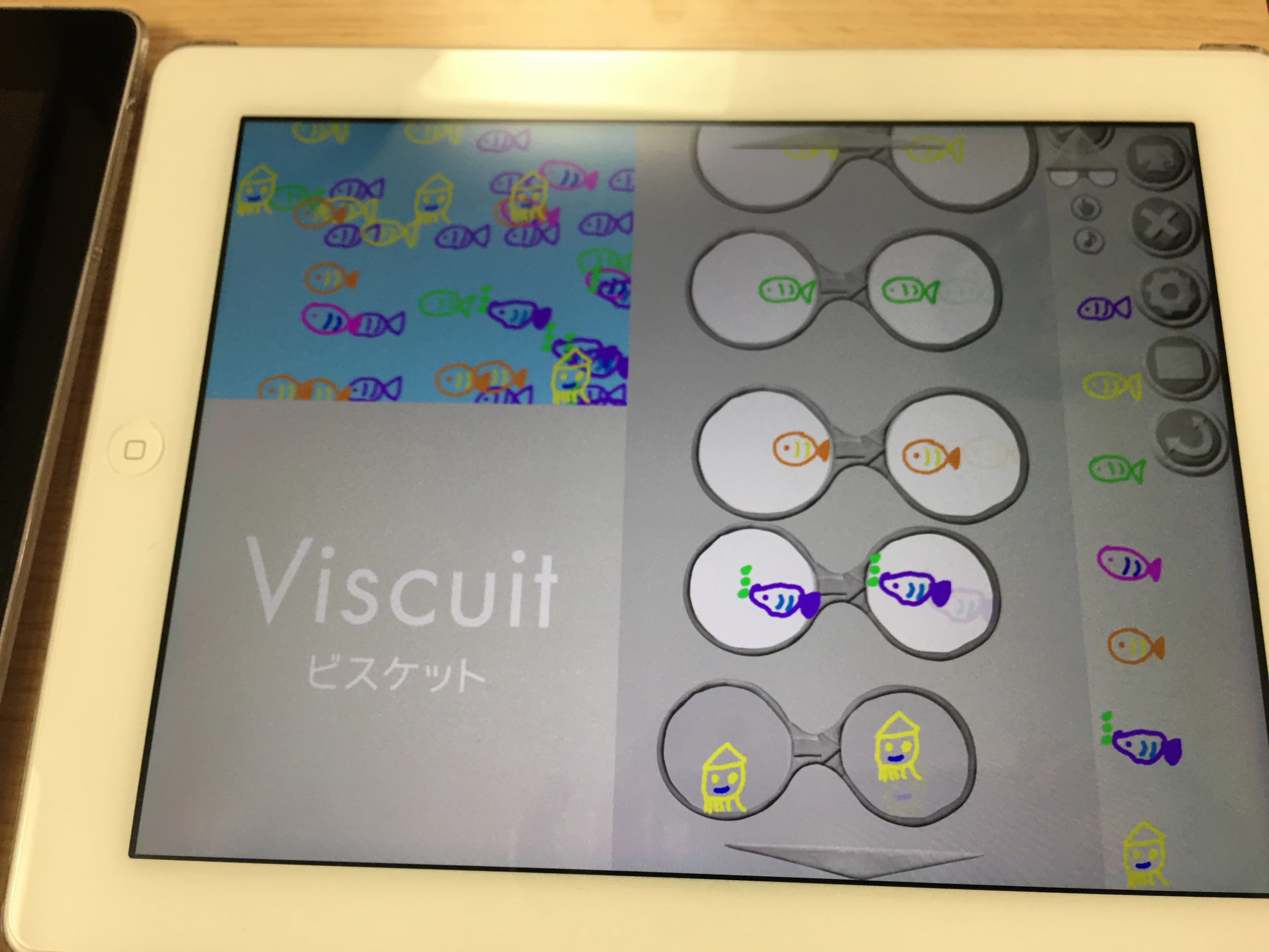 キッズプログラミングGO！ 本校のサムネイル画像 5