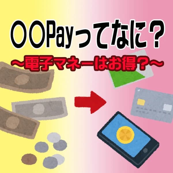 明洋ライセンススクール ロボット・プログラミング教室 小阪教室 画像 20