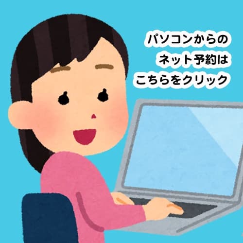 明洋ライセンススクール ロボット・プログラミング教室 小阪教室 画像 21