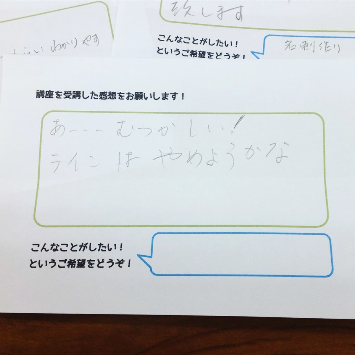 明洋ライセンススクール ロボット・プログラミング教室 小阪教室 画像 28