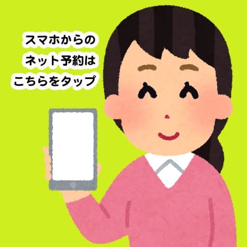 明洋ライセンススクール ロボット・プログラミング教室 小阪教室 画像 30