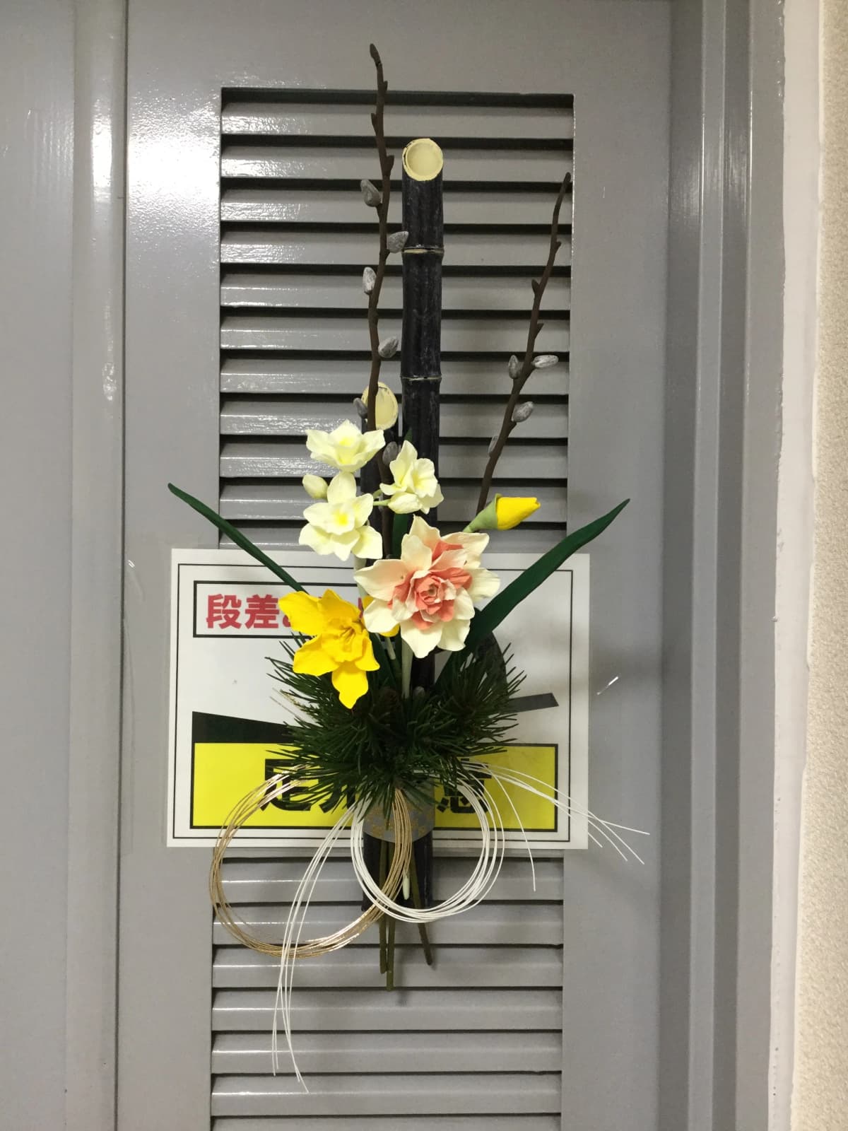 サムネイル画像 6