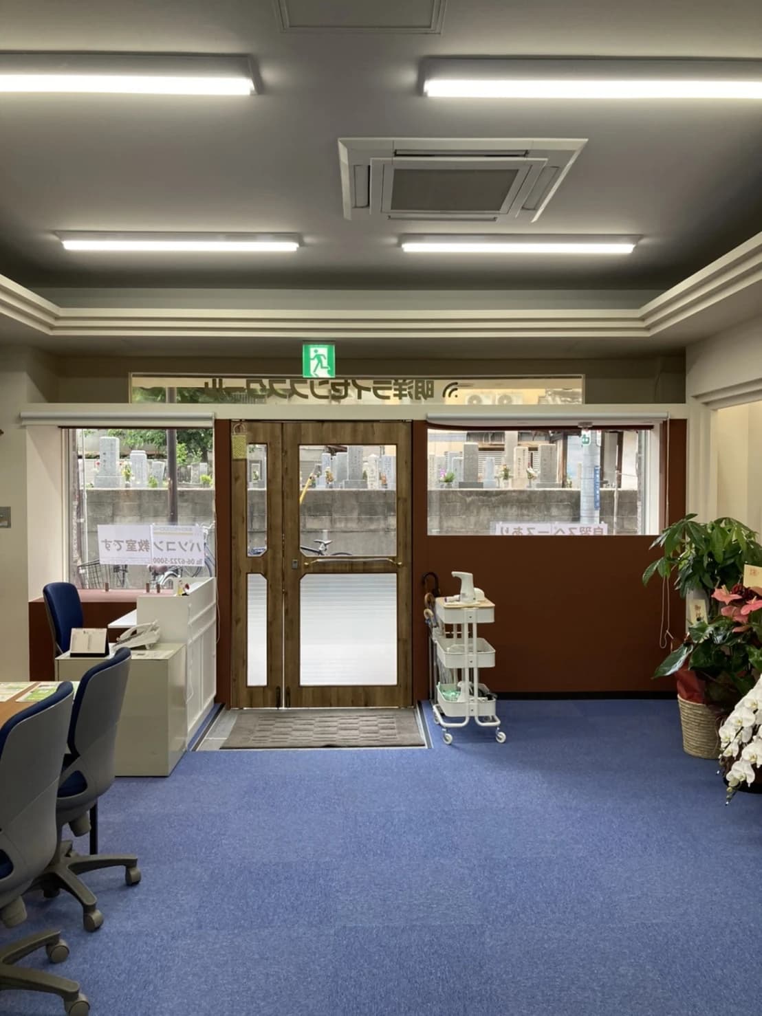 明洋ライセンススクール ロボット・プログラミング教室 小阪教室 画像 39