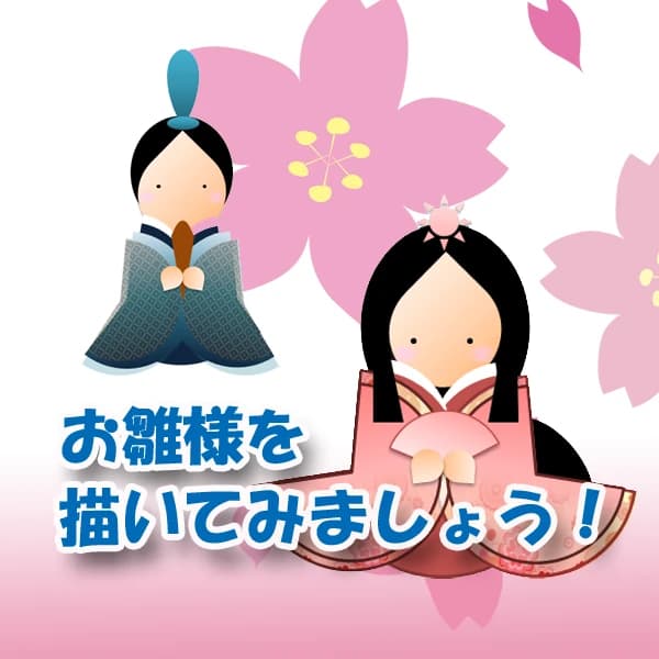 明洋ライセンススクール ロボット・プログラミング教室 小阪教室 画像 44