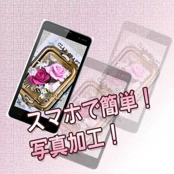 明洋ライセンススクール ロボット・プログラミング教室 小阪教室 画像 45