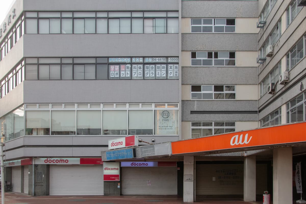 明洋ライセンススクール ロボット・プログラミング教室 小阪教室 画像 50