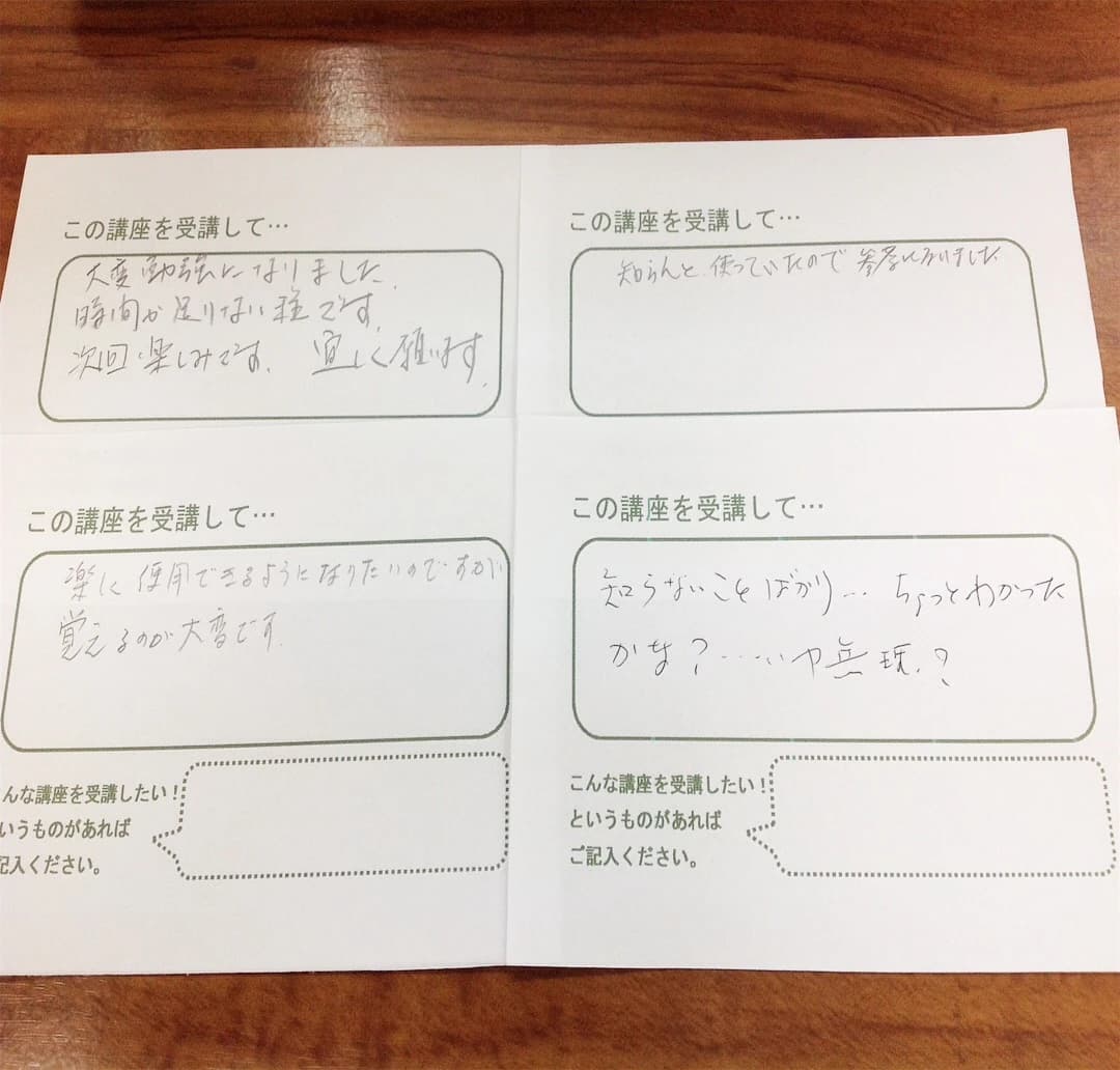 明洋ライセンススクール ロボット・プログラミング教室 小阪教室 画像 52