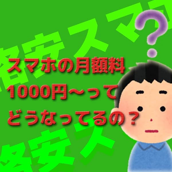 明洋ライセンススクール ロボット・プログラミング教室 小阪教室 画像 53
