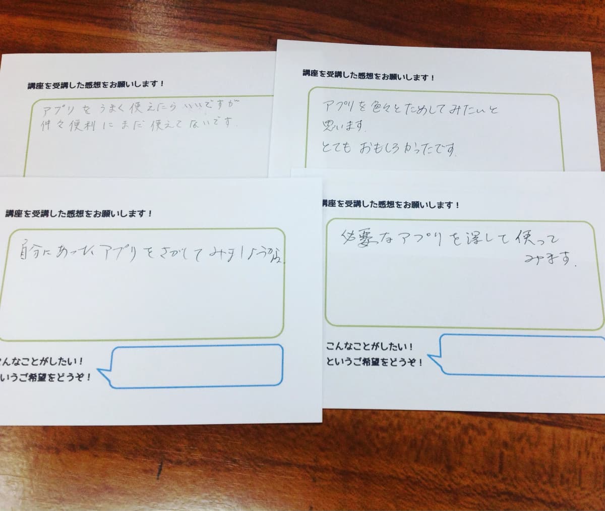 明洋ライセンススクール ロボット・プログラミング教室 小阪教室 画像 56