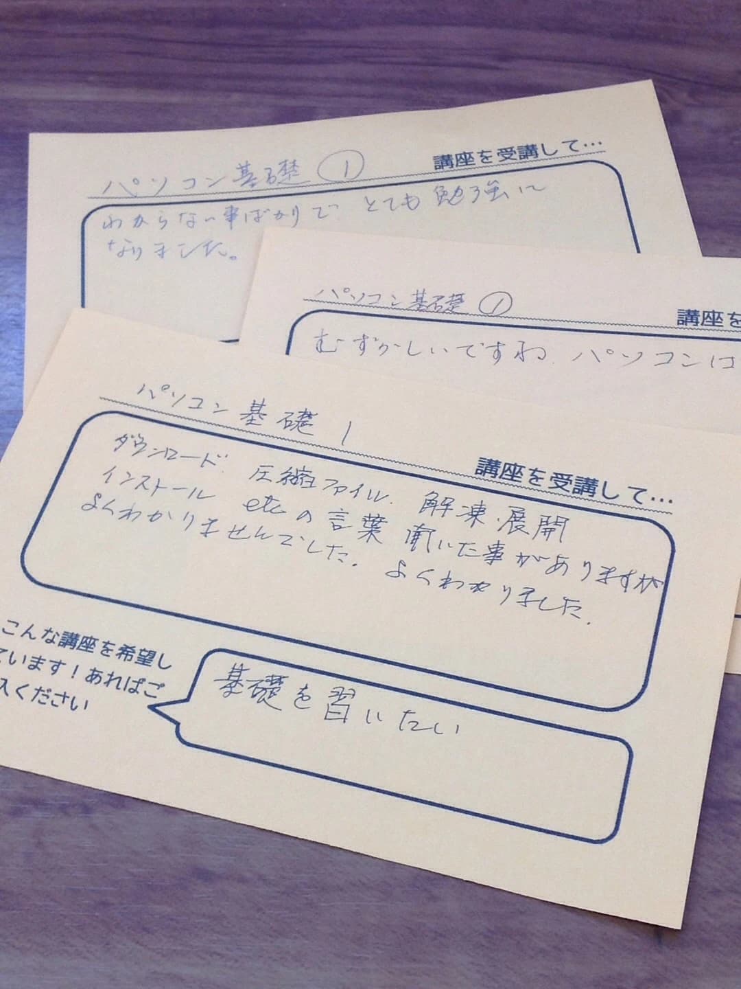 明洋ライセンススクール ロボット・プログラミング教室 小阪教室 画像 58