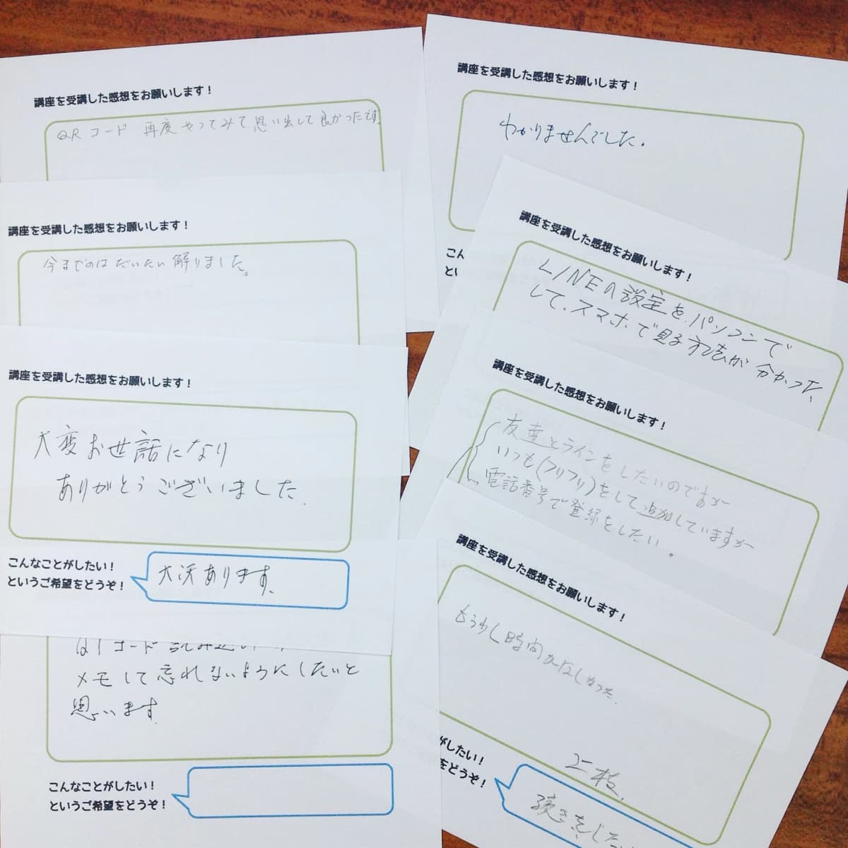 明洋ライセンススクール ロボット・プログラミング教室 小阪教室 画像 60