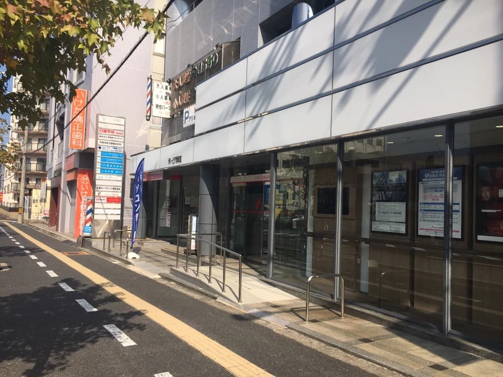 PCポートキャリアカレッジ ロボット・プログラミング教室 東岸和田駅前校のサムネイル画像 5