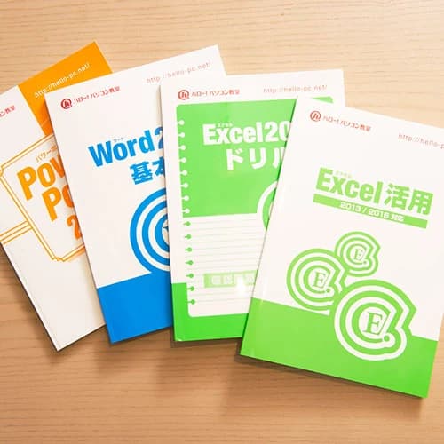 サムネイル画像 5