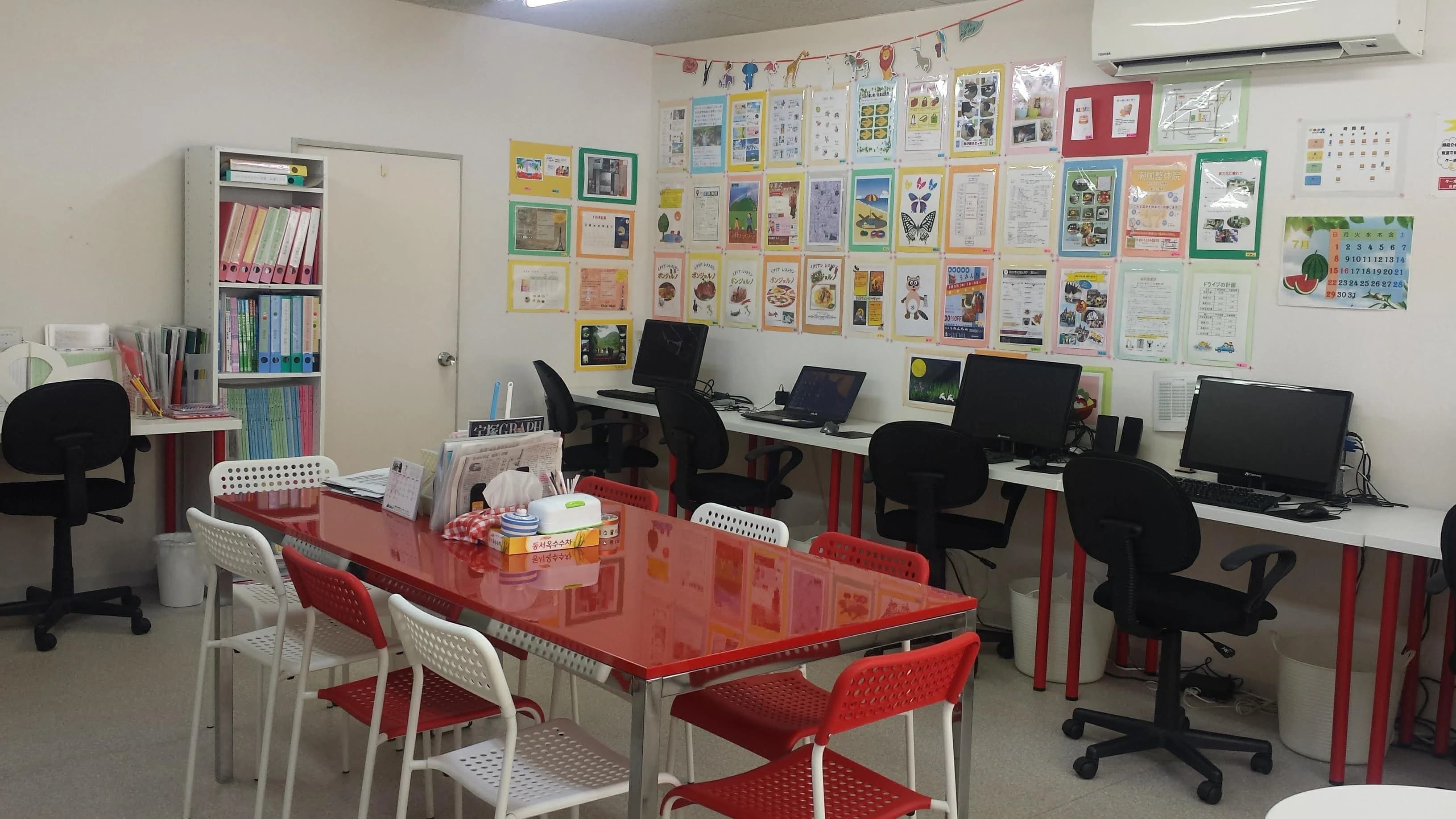 チャンスパソコン教室 ロボット・プログラミング教室 津久野駅前のメイン画像