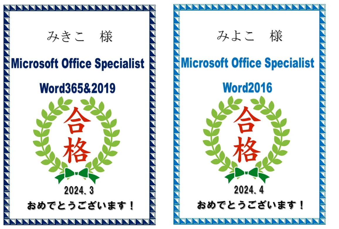 サムネイル画像 6