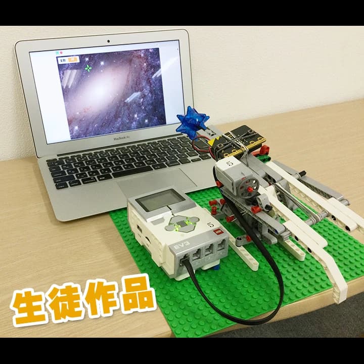 サムネイル画像 6