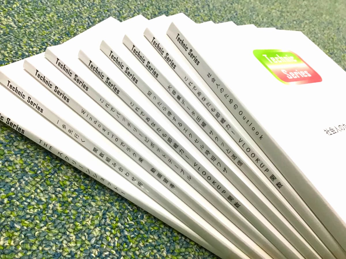 市民パソコン塾 ロボット・プログラミング教室 八尾校 画像 23