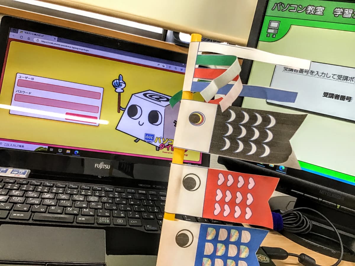 市民パソコン塾 ロボット・プログラミング教室 八尾校 画像 36