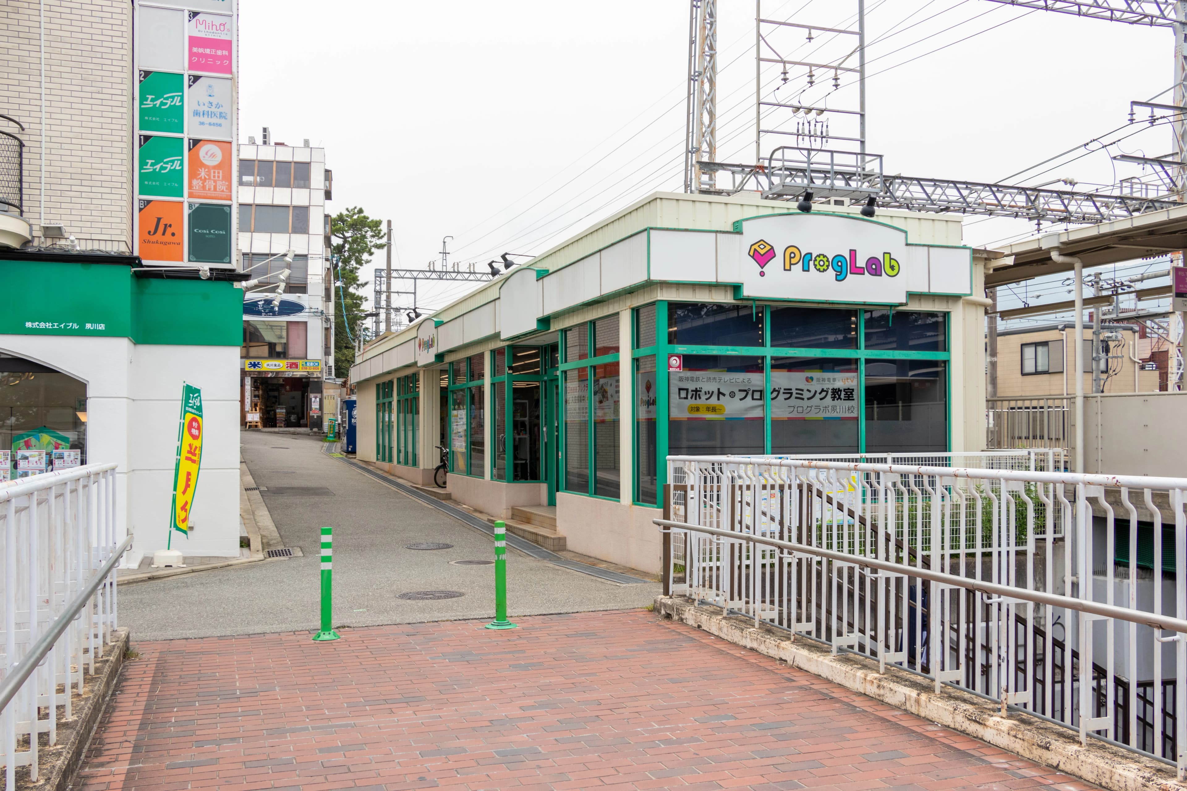 ProgLab(プログラボ) ロボット・プログラミング教室 夙川のサムネイル画像 4