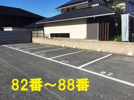 市民パソコン塾 ロボット・プログラミング教室 加古川校のサムネイル画像 4