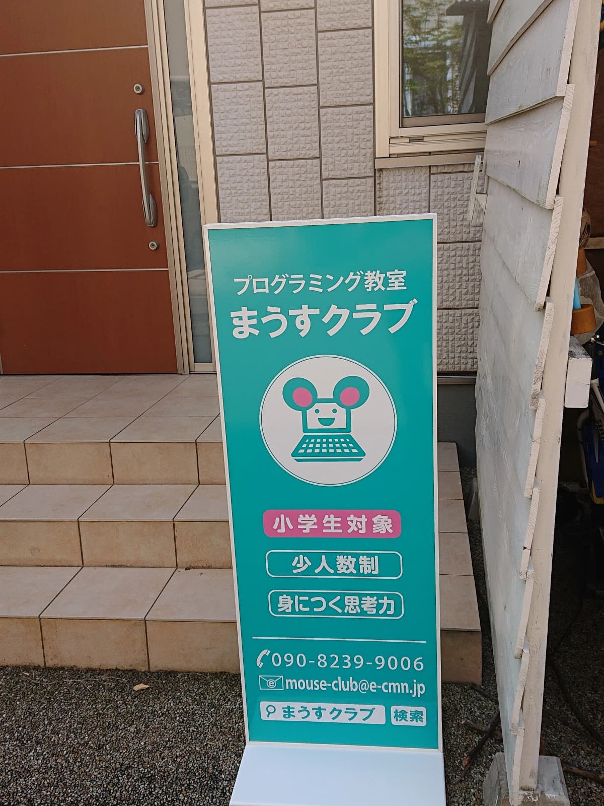 サムネイル画像 3