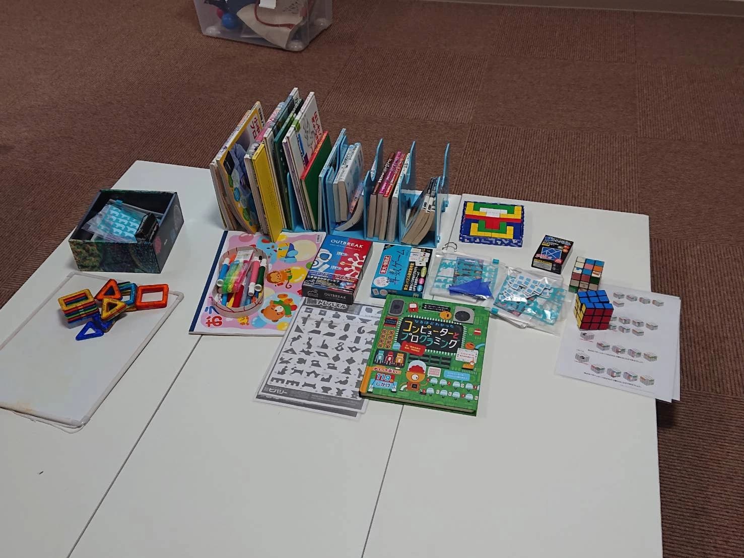 放課後プログラミング教室 まうすクラブ 山手台教室のサムネイル画像 3