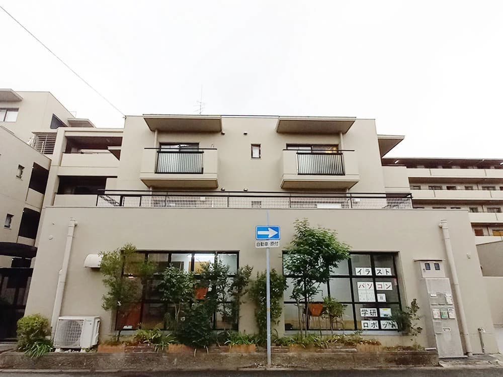 ProgLab(プログラボ) ロボット・プログラミング教室 西宮広田校のサムネイル画像 2